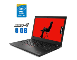 БУ Ультрабук Lenovo ThinkPad T480 / 14&quot; (1920x1080) IPS / Intel Core i7-8650U (4 (8) ядра по 1.9 - 4.2 GHz) / 8 GB DDR4 / 480 GB SSD / Intel UHD Graphics 620 / WebCam из Европы в Дніпрі