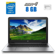 Ноутбук HP EliteBook 850 G3 / 15.6" (1920x1080) TN Touch / Intel Core i5-6200U (2 (4) ядра по 2.3 - 2.8 GHz) / 8 GB DDR4 / 480 GB SSD / Intel HD Graphics 520 / WebCam - 1