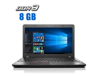 БУ Ноутбук Lenovo ThinkPad E550 / 15.6&quot; (1366x768) TN / Intel Core i3-4005U (2 (4) ядра по 1.7 GHz) / 8 GB DDR3 / 256 GB SSD / Intel HD Graphics 4400 / WebCam из Европы в Днепре