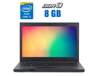 БУ Ноутбук Lenovo ThinkPad L460 / 14&quot; (1920x1080) IPS / Intel Core i5-6200U (2 (4) ядра по 2.3 - 2.8 GHz) / 8 GB DDR3 / 256 GB SSD / Intel HD Graphics 520 / WebCam  из Европы в Днепре
