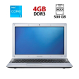 Ноутбук Б-класс Samsung RV515 / 15.6" (1366x768) TN / Intel Core i3-370M (2 (4) ядра по 2.4 GHz) / 4 GB DDR3 / 500 GB HDD / nVidia GeForce 315M, 512 MB GDDR3, 64-bit / WebCam - 1