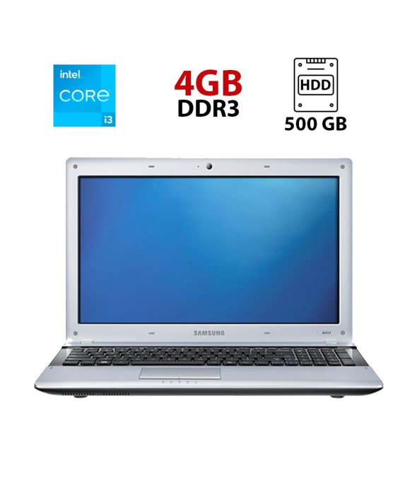 Ноутбук Б-класс Samsung RV515 / 15.6&quot; (1366x768) TN / Intel Core i3-370M (2 (4) ядра по 2.4 GHz) / 4 GB DDR3 / 500 GB HDD / nVidia GeForce 315M, 512 MB GDDR3, 64-bit / WebCam - 1