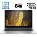 Ноутбук Б-класс HP EliteBook 850 G5 / 15.6" (1920x1080) IPS / Intel Core i5-8350U (4 (8) ядра по 1.7 - 3.6 GHz) / 8 GB DDR4 / 256 GB SSD M.2 / Intel UHD Graphics 620 / WebCam / USB 3.1 / HDMI