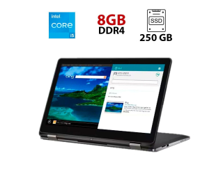 БУ Ноутбук-трансформер Dell Inspiron 15 7568 / 15.6&quot; (1920x1080) IPS Touch / Intel Core i5-6200U (2 (4) ядра по 2.3 - 2.8 GHz) / 8 GB DDR4 / 250 GB SSD / Intel HD Graphics 520 / WebCam из Европы в Днепре