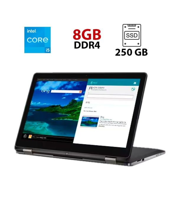 Ноутбук-трансформер Dell Inspiron 15 7568 / 15.6&quot; (1920x1080) IPS Touch / Intel Core i5-6200U (2 (4) ядра по 2.3 - 2.8 GHz) / 8 GB DDR4 / 250 GB SSD / Intel HD Graphics 520 / WebCam - 1