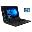 Ультрабук Lenovo ThinkPad L390 / 13.3" (1366x768) TN / Intel Core i5-8365U (4 (8) ядра по 1.6 - 4.1 GHz) / 8 GB DDR4 / 256 GB SSD / Intel UHD Graphics 620 / WebCam - 1