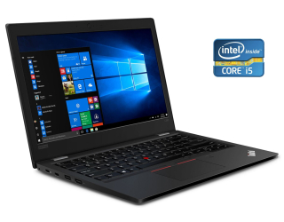 БУ Ультрабук Lenovo ThinkPad L390 / 13.3&quot; (1366x768) TN / Intel Core i5-8365U (4 (8) ядра по 1.6 - 4.1 GHz) / 8 GB DDR4 / 256 GB SSD / Intel UHD Graphics 620 / WebCam из Европы в Дніпрі