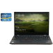 Ноутбук Lenovo ThinkPad T570 / 15.6" (1920x1080) TN / Intel Core i5-6300U (2 (4) ядра по 2.4 - 3.0 GHz) / 8 GB DDR4 / 256 GB SSD / Intel HD Graphics 520 / WebCam