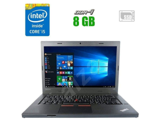 БУ Ноутбук Lenovo ThinkPad L470 / 14&quot; (1366x768) TN / Intel Core i5-7300U (2 (4) ядра по 2.6 - 3.5 GHz) / 8 GB DDR4 / 240 GB SSD NEW / Intel HD Graphics 620 / WebCam / Windows 10 из Европы в Днепре