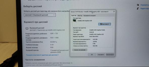 Ультрабук Dell Latitude 7490 / 14&quot; (1920x1080) TN / Intel Core i5-8250U (4 (8) ядра по 1.6 - 3.4 GHz) / 16 GB DDR4 / 256 GB SSD / Intel UHD Graphics 620 / WebCam / LTE - 10