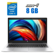Ультрабук HP EliteBook 850 G6 / 15.6" (1920x1080) IPS / Intel Core i5-8250U (4 (8) ядра по 1.6 - 3.4 GHz) / 8 GB DDR4 / 480 GB SSD / Intel UHD Graphics 620 / WebCam / 3G - 1