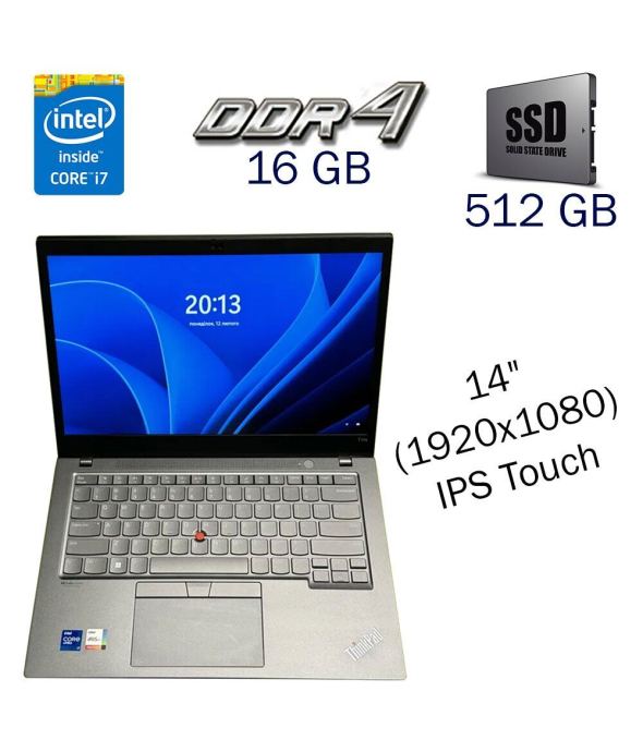 Ультрабук Lenovo Thinkpad T14s / 14&quot; (1920x1080) IPS Touch / Intel Core i7-1165G7 (4 (8) ядра по 2.8 - 4.7 GHz) / 16 GB DDR4 / 512 GB SSD / Intel Iris Xe Graphics / WebCam / Windows 11 Pro Lic - 1