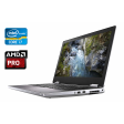 Игровой ноутбук Dell Precision 7540 / 15.6" (1920x1080) IPS Touch / Intel Core i7-9850H (6 (12) ядер по 2.6 - 4.6 GHz) / 16 GB DDR4 / 512 GB SSD / AMD Radeon Pro WX 3200, 4 GB GDDR5, 128-bit / WebCam + Беспроводная мышка - 1