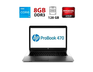 БУ Ноутбук Б-класс HP Probook 470 G1 / 17.3&quot; (1600x900) TN / Intel Core i5-4200M (2 (4) ядра по 2.5 - 3.1 GHz) / 8 GB DDR3 / 128 GB SSD + 500 GB HDD / AMD Radeon HD 8700M, 1 GB DDR3, 128-bit / WebCam из Европы в Днепре