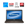 Ноутбук Samsung R540 / 15.6" (1366x768) TN / Intel Pentium P6100 (2 ядра по 2.0 GHz) / 6 GB DDR3 / 120 GB SSD / ATI Mobility Radeon HD 5470, 512 MB GDDR3, 64-bit / WebCam - 1