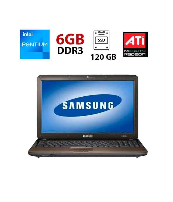Ноутбук Samsung R540 / 15.6&quot; (1366x768) TN / Intel Pentium P6100 (2 ядра по 2.0 GHz) / 6 GB DDR3 / 120 GB SSD / ATI Mobility Radeon HD 5470, 512 MB GDDR3, 64-bit / WebCam - 1