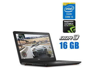 БУ Игровой ноутбук Dell Inspiron 15-7559 / 15.6&quot; (1920x1080) IPS / Intel Core i5-6300HQ (4 ядра по 2.3 - 3.2 GHz) / 16 GB DDR3 / 480 GB SSD / nVidia GeForce GTX 960M, 4 GB GDDR5, 128-bit / WebCam из Европы в Днепре