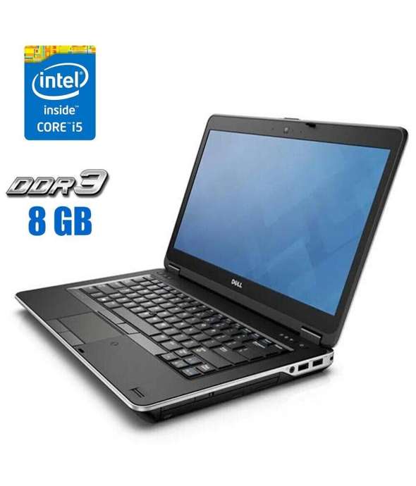 Ноутбук Б-класс Dell Latitude E6440 / 14&quot; (1600x900) TN / Intel Core i5-4300M (2 (4) ядра по 2.6 - 3.3 GHz) / 8 GB DDR3 / 256 GB SSD / Intel HD Graphic 4600 / WebCam / Windows 10 - 1