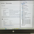 Ноутбук HP ProBook 650 G4 / 15.6" (1920x1080) TN / Intel Core i5-8250U (4 (8) ядра по 1.6 - 3.4 GHz) / 16 GB DDR4 / 512 GB SSD / Intel HD Graphics 620 / WebCam - 9