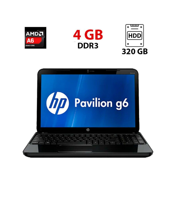 Ноутбук Б класс HP Pavilion G6 1232SR / 15.6&quot; (1366x768) TN / AMD A6-3400M (4 ядра по 1.4 - 2.3 GHz) / 4 GB DDR3 / 320 GB HDD / AMD Radeon HD 6520G / WebCam - 1