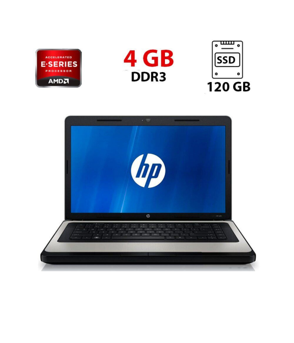 Ноутбук Б-класс HP 635 / 15.6&quot; (1366x768) TN / AMD E-300 (2 ядра по 1.3 GHz) / 4 GB DDR3 / 120 GB SSD / AMD Radeon HD 6310 Graphics / WebCam / АКБ не держит - 1