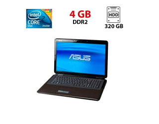БУ Ноутбук Asus K70IJ / 17.3&quot; (1600x900) TN / Intel Core 2 Duo T6600 (2 ядра по 2.2 GHz) / 4 GB DDR2 / 320 GB HDD / Intel HD Graphics / WebCam из Европы в Дніпрі