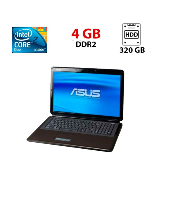 Ноутбук Asus K70IJ / 17.3&quot; (1600x900) TN / Intel Core 2 Duo T6600 (2 ядра по 2.2 GHz) / 4 GB DDR2 / 320 GB HDD / Intel HD Graphics / WebCam - 1