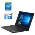 Ноутбук Lenovo ThinkPad E590 / 15.6" (1920x1080) IPS / Intel Core i5-8250U (4 (8) ядра по 1.6 - 3.4 GHz) / 8 GB DDR4 / 480 GB SSD / Intel UHD Graphics 620 / WebCam - 1