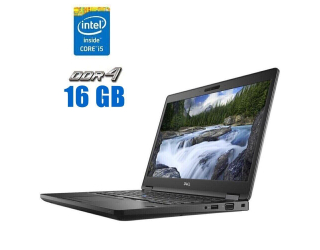 БУ Ноутбук Dell Latitude E5490 / 14&quot; (1920x1080) IPS / Intel Core i5-8250U (4 (8) ядра по 1.6 - 3.4 GHz) / 16 GB DDR4 / 240 GB SSD / Intel UHD Graphics 620 / WebCam из Европы в Дніпрі