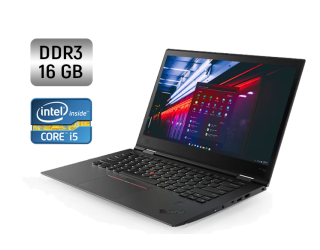 БУ Ноутбук-трансформер Lenovo ThinkPad X1 Yoga 3rd / 14&quot; (1920x1080) IPS Touch / Intel Core i5-8350U (4 (8) ядра по 1.7 - 3.6 GHz) / 16 GB DDR3 / 256 GB SSD / Intel UHD Graphics 620 / WebCam / Fingerprint / Windows 10 из Европы в Дніпрі