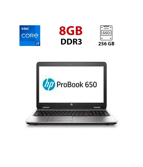 Ноутбук HP ProBook 650 G1 / 15.6&quot; (1920x1080) TN / Intel Core i7-4800MQ (4 (8) ядра по 2.7 - 3.7 GHz) / 16 GB DDR3 / 240 GB SSD / Intel HD Graphics 4600 / WebCam - 1