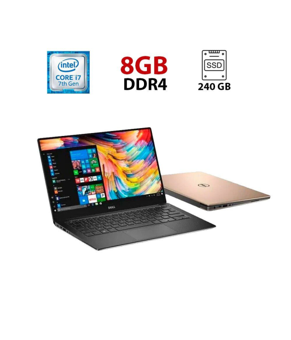 Ультрабук Dell XPS 13 9360 / 13.3&quot; (3200x1800) IPS / Intel Core i7-7500U (2 (4) ядра по 2.7 - 3.5 GHz) / 8 GB DDR4 / 240 GB SSD / Intel HD Graphics 620 / WebCam - 1