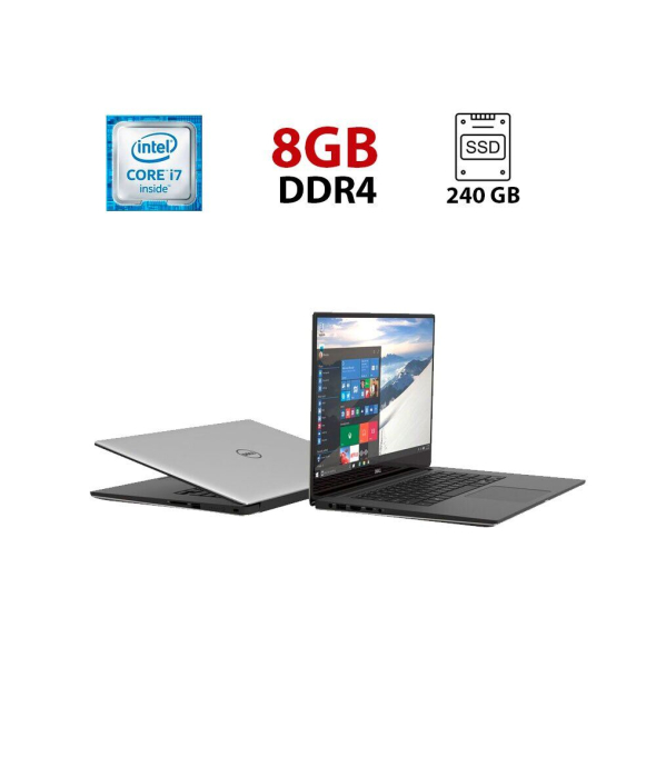 Ультрабук Dell XPS 13 9350 / 13.3&quot; (1920x1080) IPS / Intel Core i7-6600U (2 (4) ядра по 2.6 - 3.4 GHz) / 8 GB DDR4 / 240 GB SSD / Intel Iris Graphics 520 / WebCam / Thunderbolt - 1