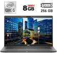 Ультрабук Dell Latitude 7410 / 14" (1920x1080) IPS / Intel Core i5-10210U (4 (8) ядра по 1.6 - 4.2 GHz) / 8 GB DDR4 / 256 GB SSD M.2 / Intel UHD Graphics / WebCam / USB 3.2 / HDMI / Windows 10 лицензия - 1