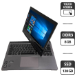 Ноутбук-трансформер Б-класс Fujitsu LifeBook T935 / 13.5" (1920x1080) IPS Touch / Intel Core i7-5600U (2 (4) ядра по 2.6 - 3.2 GHz) / 8 GB DDR3 / 128 GB SSD / Intel HD Graphics 5500 / WebCam / HDMI / Windows 10 Pro / Без АКБ - 1