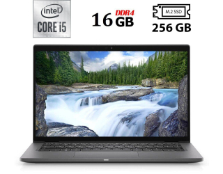 БУ Ультрабук Б-класс Dell Latitude 7410 / 14&quot; (1920x1080) IPS / Intel Core i5-10310U (4 (8) ядра по 1.7 - 4.4 GHz) / 16 GB DDR4 / 256 GB SSD M.2 / Intel UHD Graphics / WebCam / USB 3.2 / HDMI / Windows 10 лицензия из Европы в Днепре