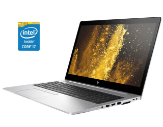 БУ Ультрабук HP EliteBook 850 G5 / 15.6&quot; (1920x1080) IPS / Intel Core i7-7500U (2 (4) ядра по 2.7 - 3.5 GHz) / 16 GB DDR4 / 512 GB SSD / Intel HD Graphics 620 / WebCam / Win 10 Pro из Европы в Днепре