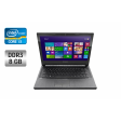 Ноутбук Lenovo 80KY / 14" (1366x768) TN / Intel Core i3-4005U (2 (4) ядра по 1.7 GHz) / 8 GB DDR3 / 240 GB SSD / Intel HD Graphics 4400 / WebCam / HDMI - 1