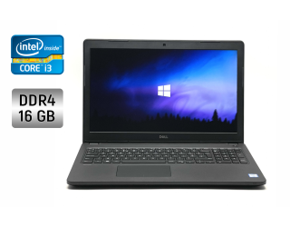 БУ Ноутбук Dell Latitude 3580 / 15.6&quot; (1366x768) TN / Intel Core i3-7100U (2 (4) ядра по 2.4) / 16 GB DDR4 / 256 GB SSD / Intel HD Graphics 620 / WebCam / HDMI из Европы в Дніпрі