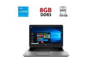 БУ Ноутбук HP Elitebook 840 G1 / 14&quot; (1366x768) TN / Intel Core i5-4300U (2 (4) ядра по 1.9 - 2.9 GHz) / 8 GB DDR3 / 750 GB HDD / Intel HD Graphics 4400 / WebCam из Европы в Дніпрі