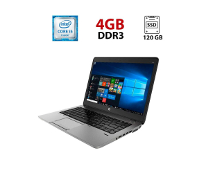 БУ Ультрабук Б-класс HP EliteBook 840 G1 / 14&quot; (1366x768) TN / Intel Core i5-4300U (2 (4) ядра по 1.9 - 2.9 GHz) / 4 GB DDR3 / 120 GB SSD / Intel HD Graphics 4400 / WebCam из Европы в Дніпрі