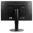 Монитор 24" Philips Brilliance P-line 241P4Q FULL HD MVA - 3