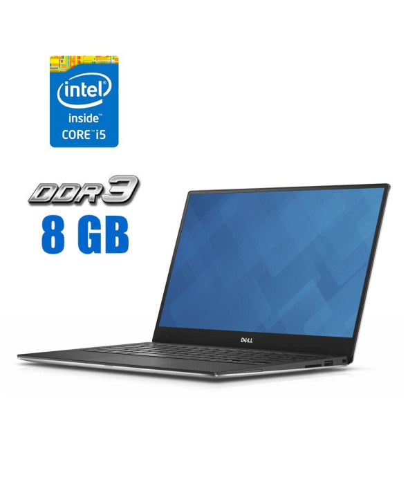 Ультрабук Dell XPS 13 9343 / 13.3&quot; (1920x1080) IPS / Intel Core i5-5200U (2 (4 ядра по 2.2 - 2.7 GHz) / 8 GB DDR3 / 120 GB SSD / Intel HD Graphics 5500 / WebCam - 1