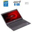 Ультрабук Fujitsu LifeBook U747 / 14" (1920x1080) IPS / Intel Core i5-6200U (2 (4) ядра по 2.3 - 2.8 GHz) / 8 GB DDR4 / 256 GB SSD M.2 / Intel HD Graphics 520 / WebCam - 1