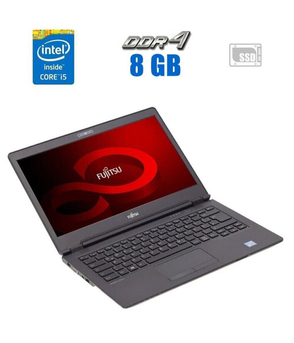 Ультрабук Fujitsu LifeBook U747 / 14&quot; (1920x1080) IPS / Intel Core i5-6200U (2 (4) ядра по 2.3 - 2.8 GHz) / 8 GB DDR4 / 256 GB SSD M.2 / Intel HD Graphics 520 / WebCam - 1