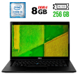 Ультрабук Б-класс Dell Latitude 7480 / 14" (1920x1080) IPS / Intel Core i5-7200U (2 (4) ядра по 2.5 - 3.1 GHz) / 8 GB DDR4 / 256 GB SSD M.2 / Intel HD Graphics 620 / WebCam / HDMI - 1