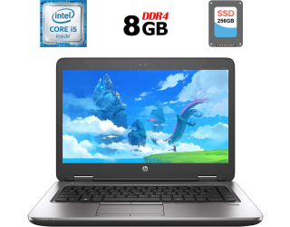 БУ Ноутбук HP ProBook 640 G2 / 14&quot; (1920x1080) TN / Intel Core i5-6300U (2 (4) ядра по 2.4 - 3.0 GHz) / 8 GB DDR4 / 256 GB SSD / Intel HD Graphics 520 / WebCam / DisplayPort из Европы