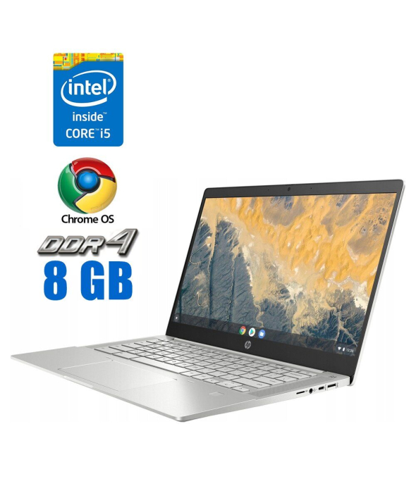 Ультрабук HP Pro c640 Chromebook / 14&quot; (1920x1080) IPS Touch / Intel Core i5-10310U (4 (8) ядра по 1.7 - 4.4 GHz) / 8 GB DDR4 / 64 GB eMMC / Intel UHD Graphics / WebCam / ChromeOS - 1