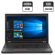 Ноутбук Lenovo ThinkPad L570 / 15.6" (1366x768) TN / Intel Core i3-7100U (2 (4) ядра по 2.4 GHz) / 8 GB DDR4 / 256 GB SSD / Intel HD Graphics 520 / WebCam - 1