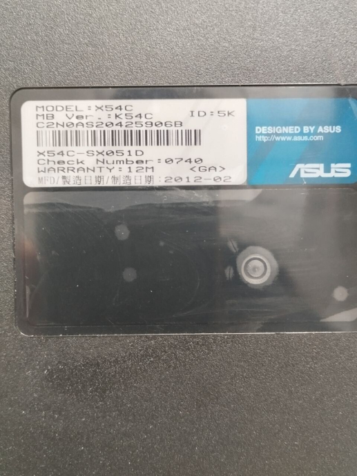 Ноутбук Asus X54C / 15.6&quot; (1366x768) TN / Intel Pentium B960 (2 ядра по 2.2 GHz) / 4 GB DDR3 / 120 GB SSD / Intel HD Graphics / WebCam / DVD-RW / Без АКБ - 8